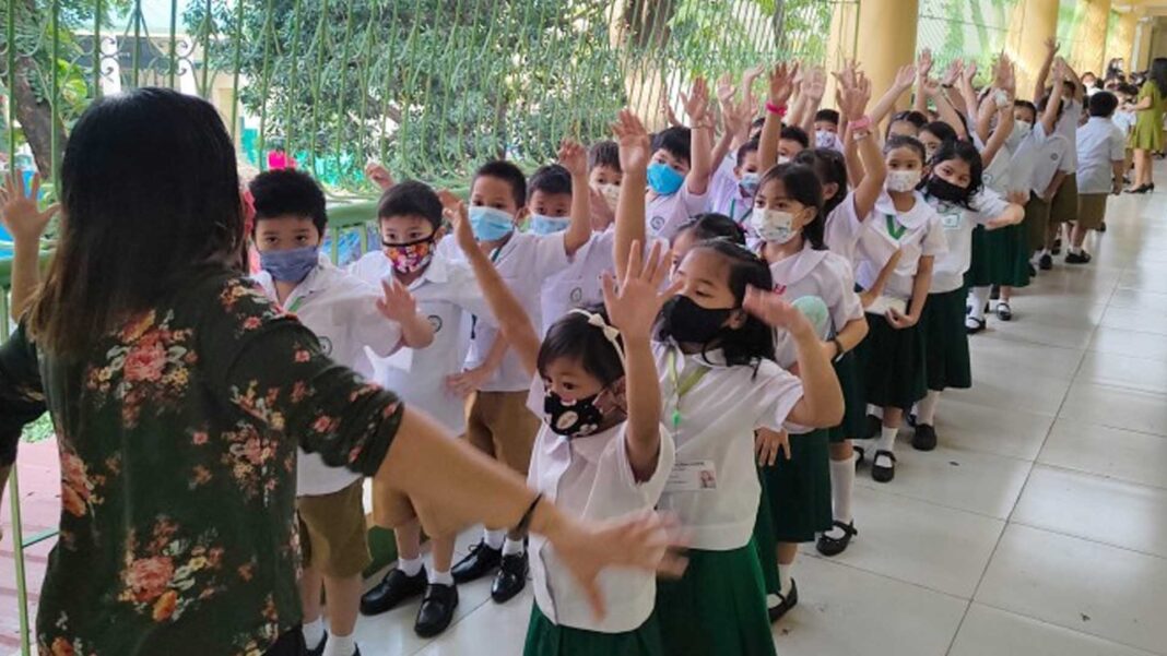 20221106 PAGEONE - Student