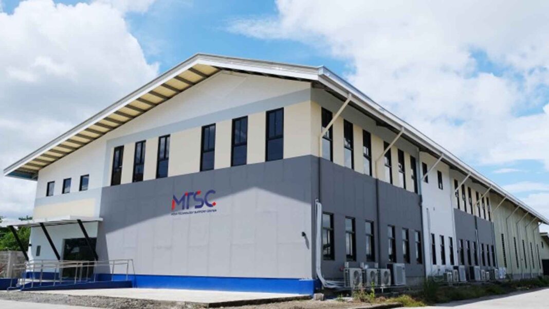 20221110 PAGEONE - Technology support hub