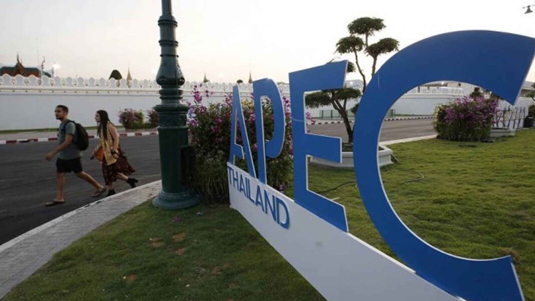 20221114 PAGEONE - APEC