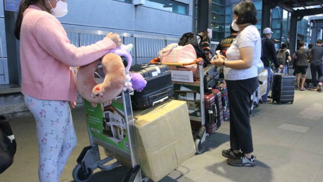 20221115 PAGEONE - Terminal