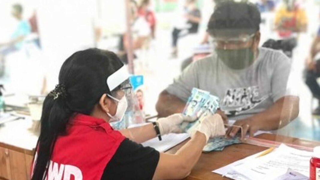 20221128 PAGEONE - DSWD ayuda