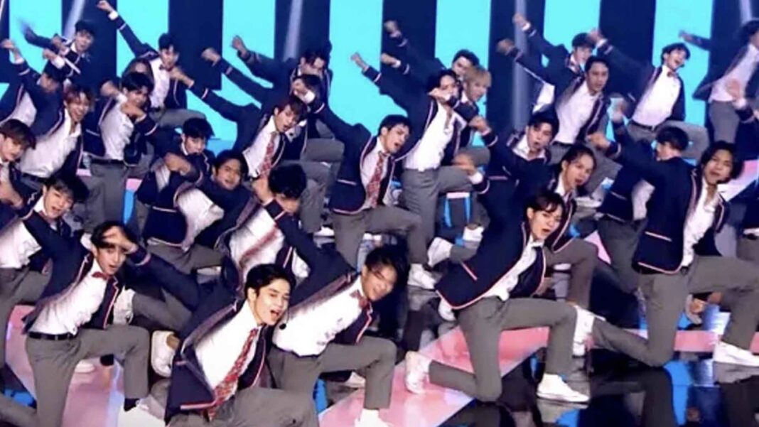 20221211 PAGEONE - DREAM MAKER