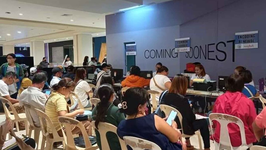 20230103 PAGEONE - Business registration