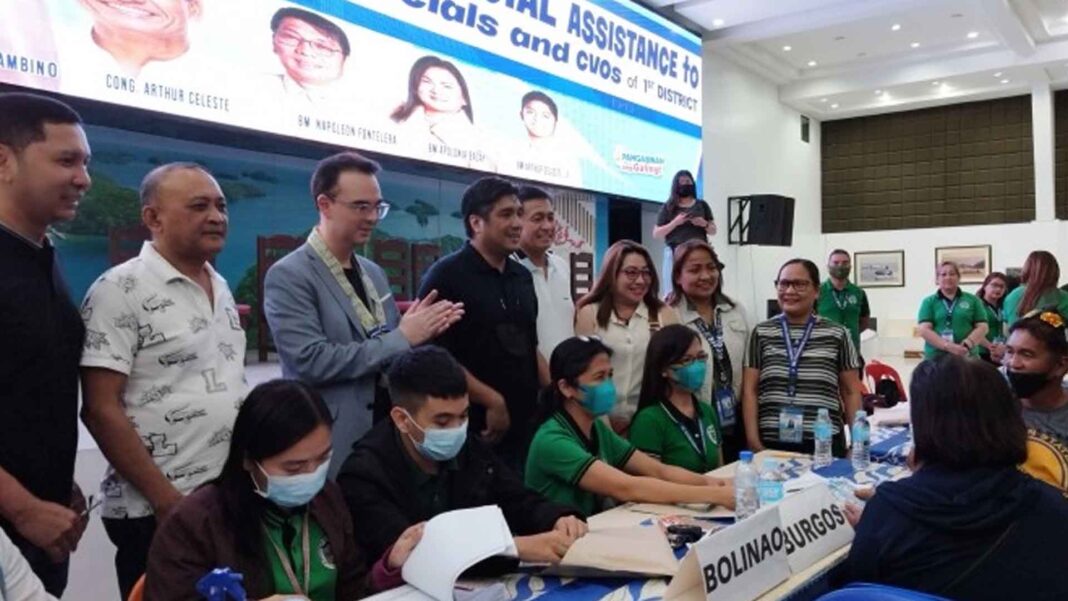 20230115 PAGEONE - Cash aid