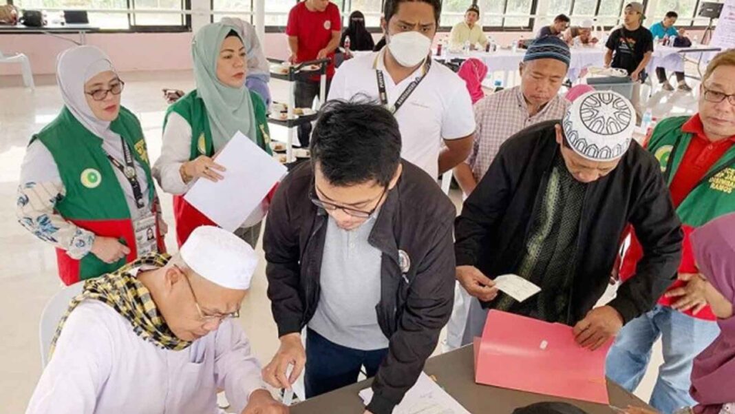 20230123 PAGEONE - Diamila Disimban-Ramos