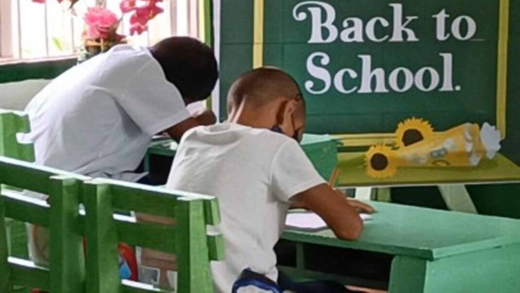 20230124 PAGEONE - Student