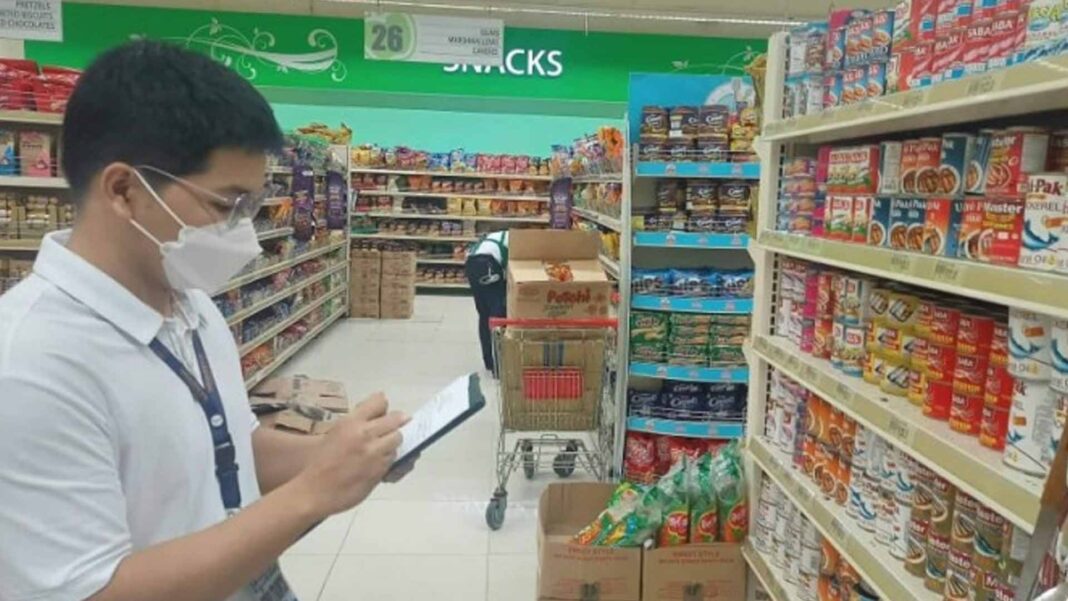 20230125 PAGEONE - DTI