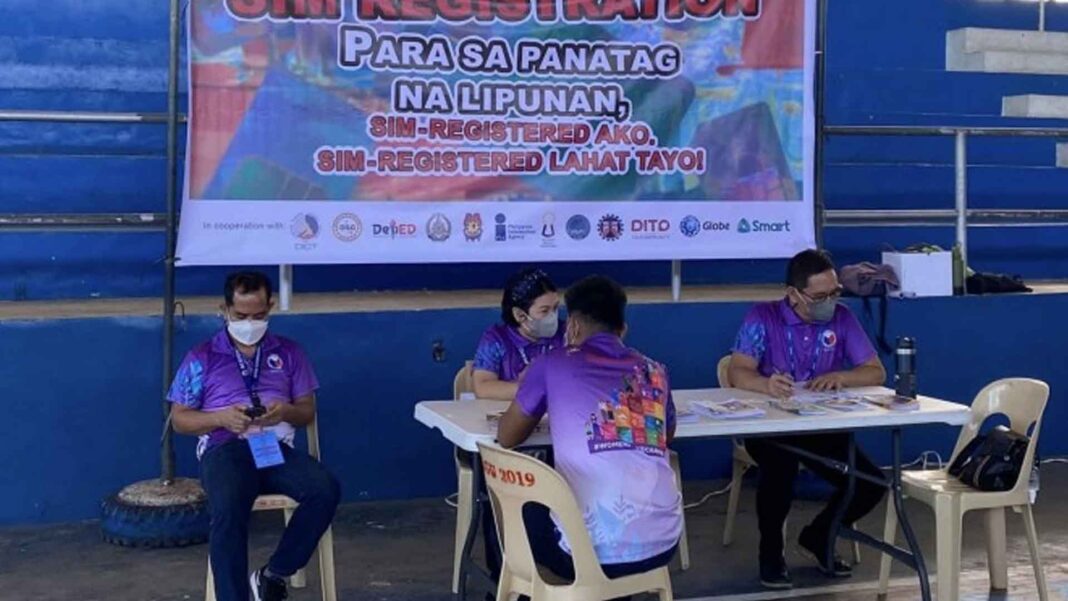 20230126 PAGEONE - SIM registration