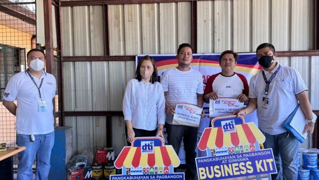 20230130 PAGEONE - DTI