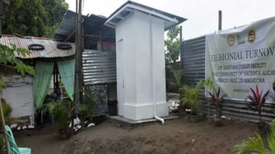 20230131 PAGEONE - Toilet