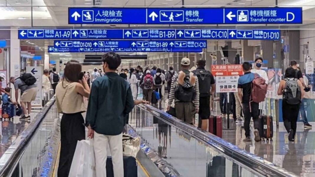 20230205 PAGEONE - Taoyuan International Airport