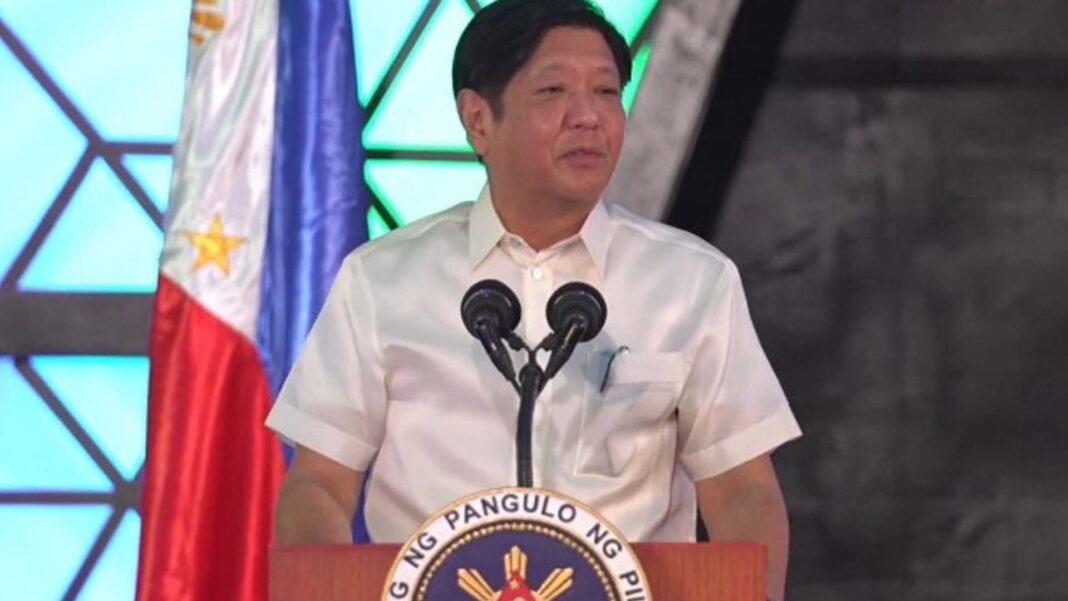 20230207 PAGEONE - PBBM