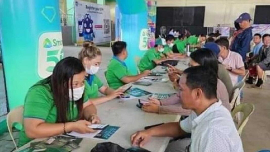 20230208 PAGEONE - SIM registration