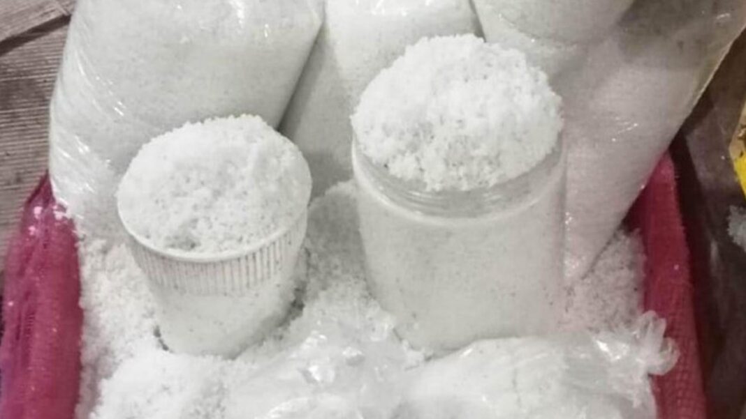 20230208 PAGEONE - Salt