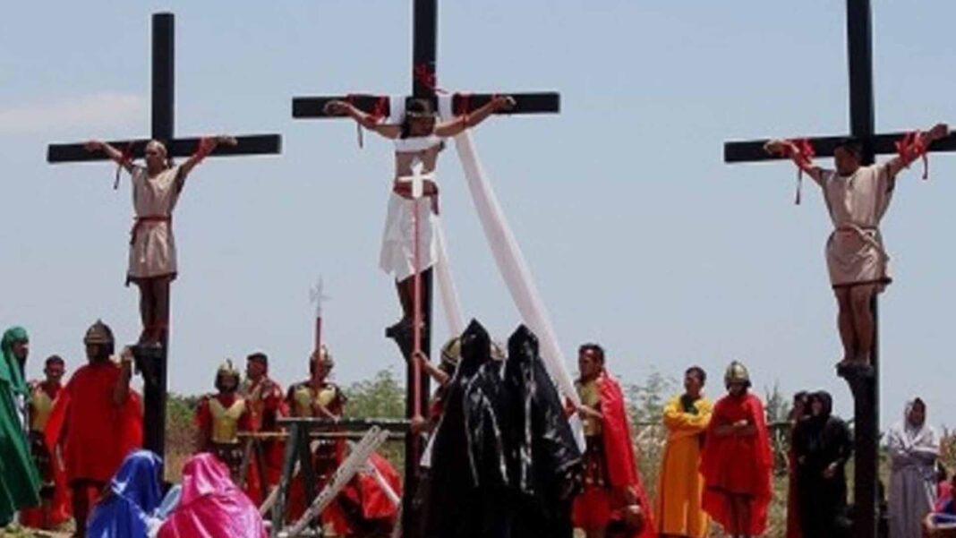 20230209 PAGEONE - Crucifixion