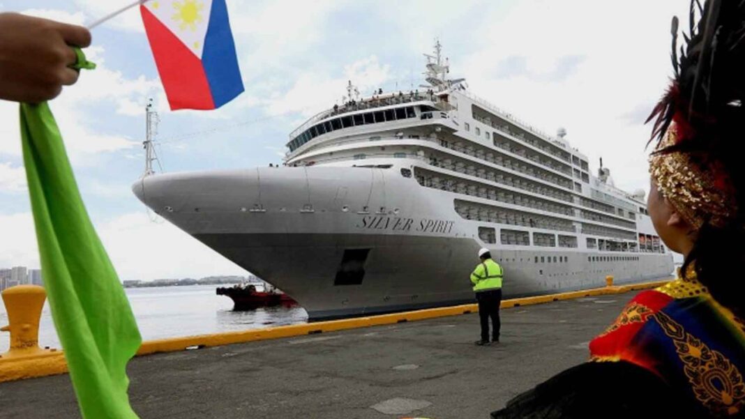 20230215 PAGEONE - Cruise