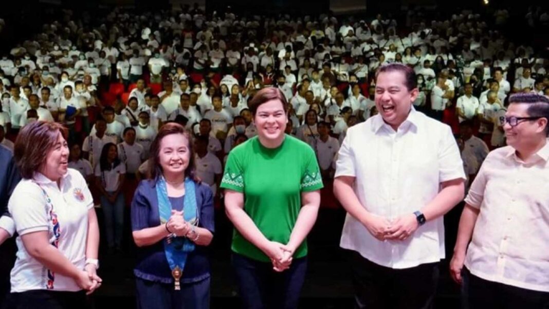 20230219 PAGEONE - CMD