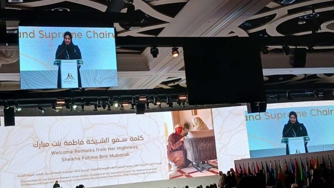 20230221 PAGEONE - Global Women Summit