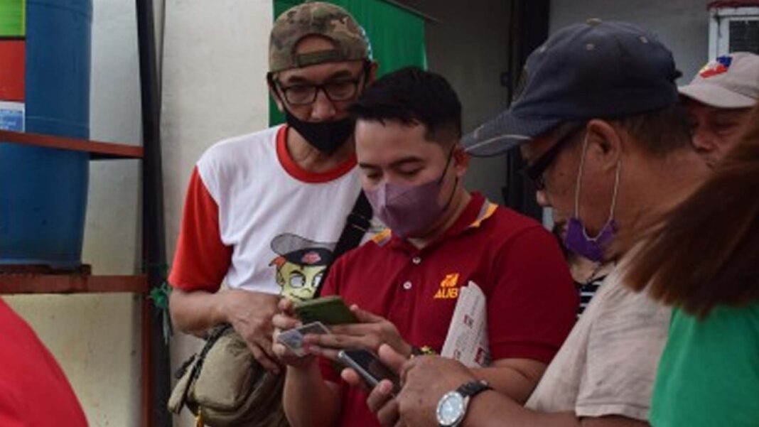 20230301 PAGEONE - Payment