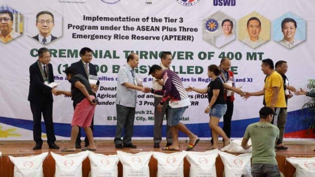 20230327 PAGEONE - Rice bags