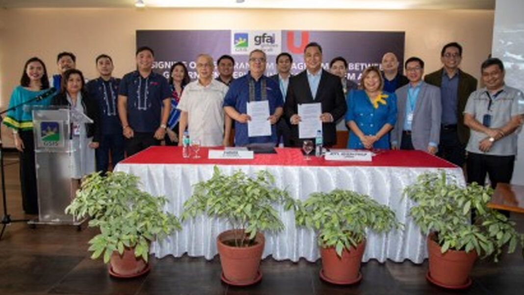 20230427 PAGEONE - GSIS-USSC