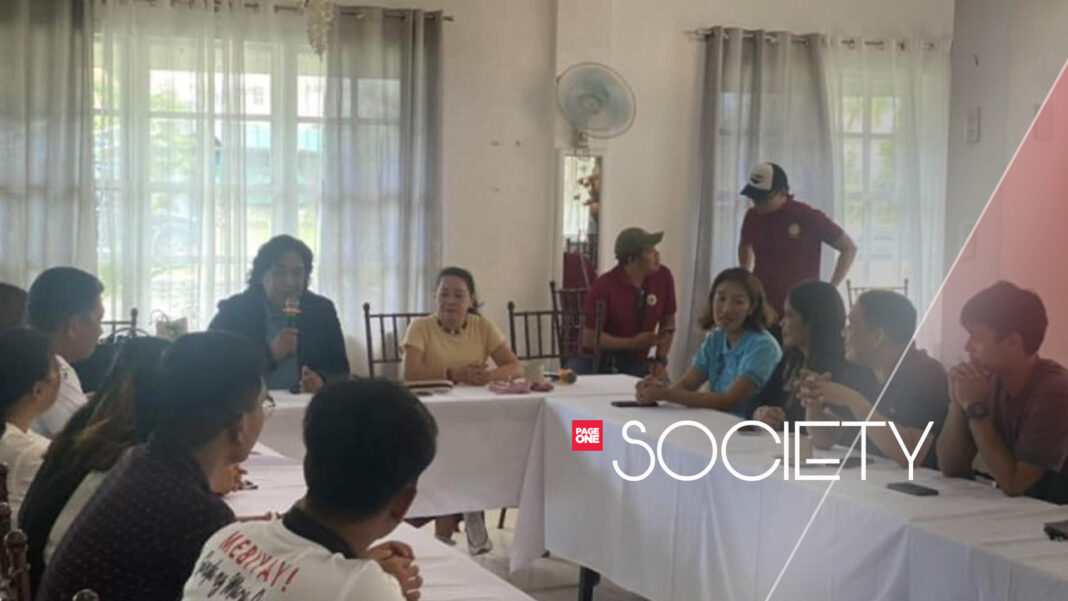 20230509 PAGEONE SOCIETY - DOT-3