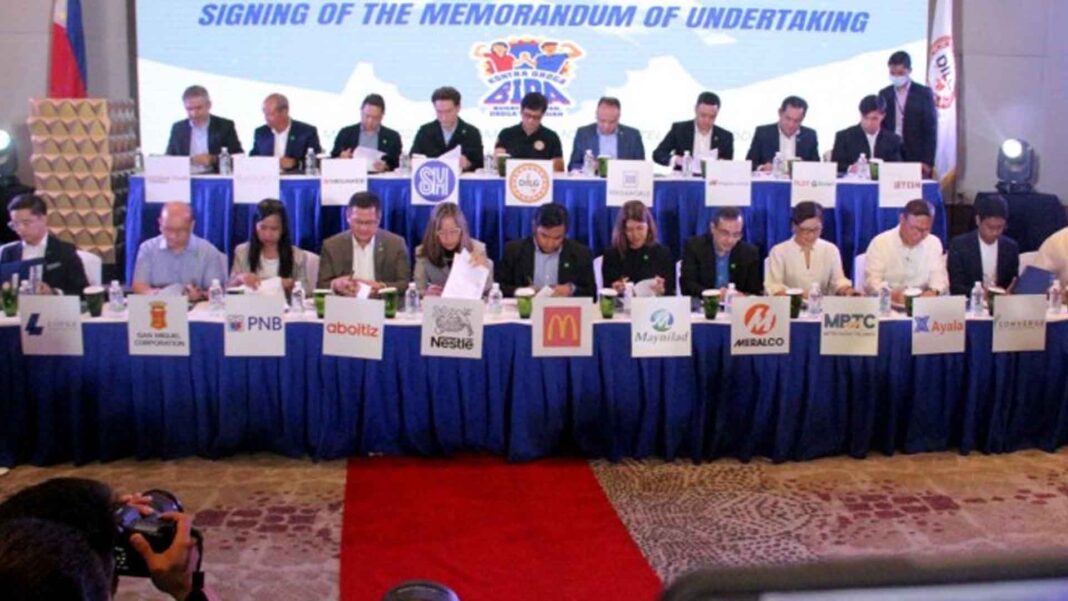 20230525 PAGEONE - MOU