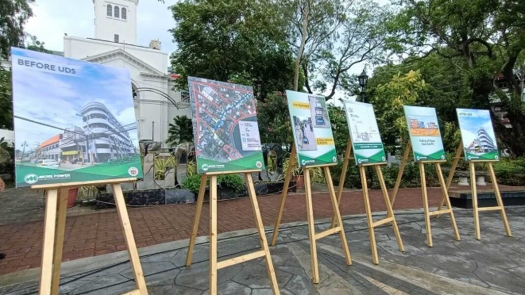 20230530 PAGEONE - UDS