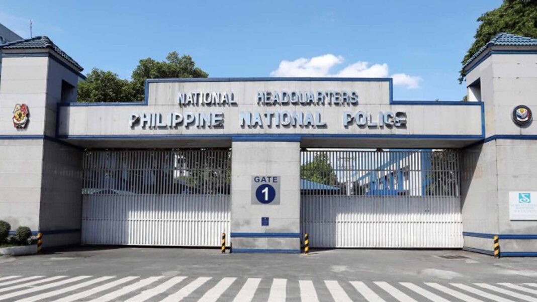 20230605 PAGEONE - PNP