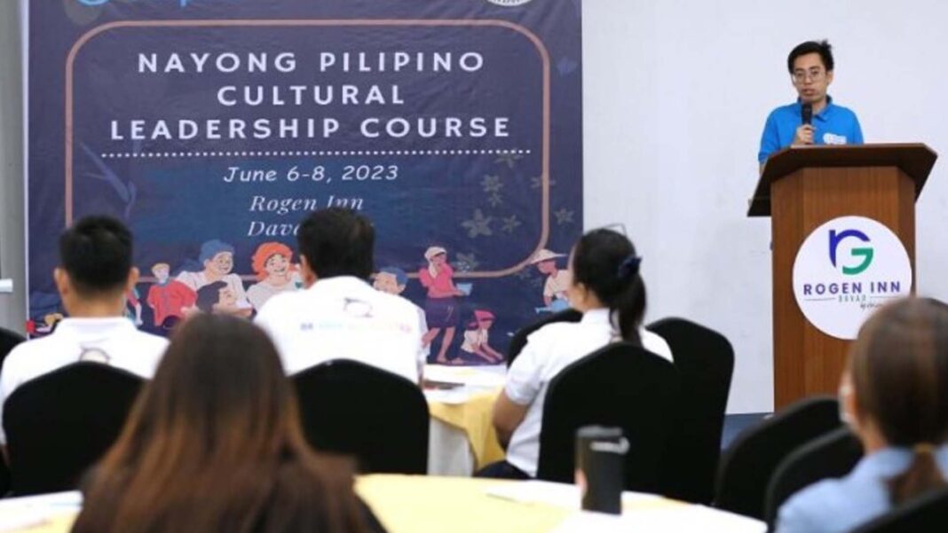 20230606 PAGEONE - NPF