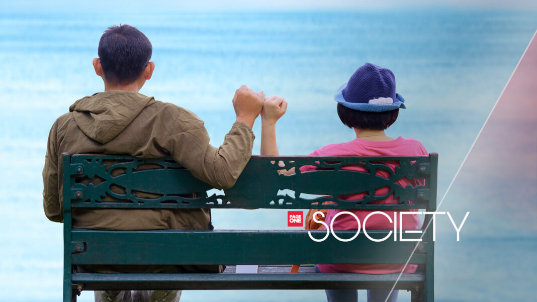 20230606 PAGEONE Personal space in relationships