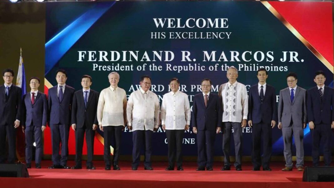 20230612 PAGEONE - APPCU