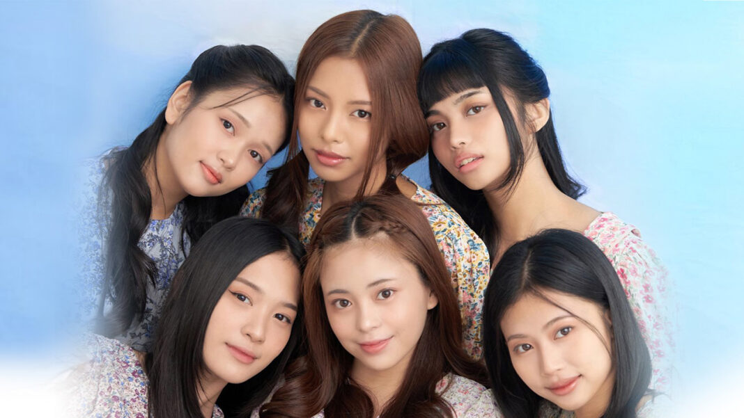 20230626 PAGEONE - YGIG