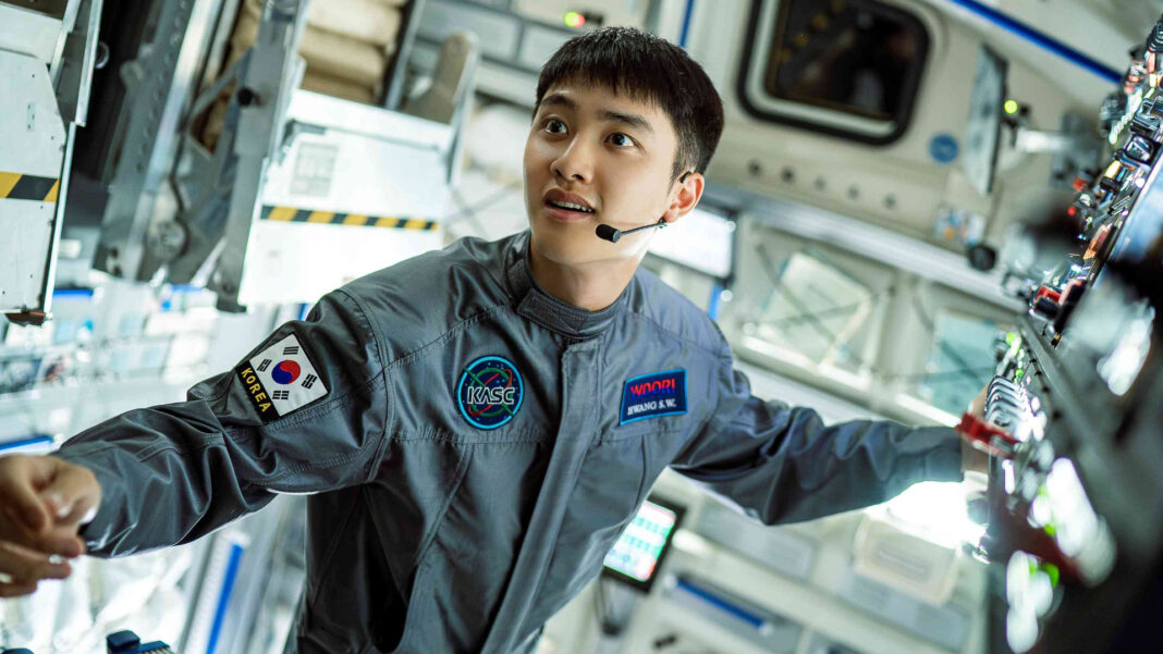 20230707 PAGEONE The Moon