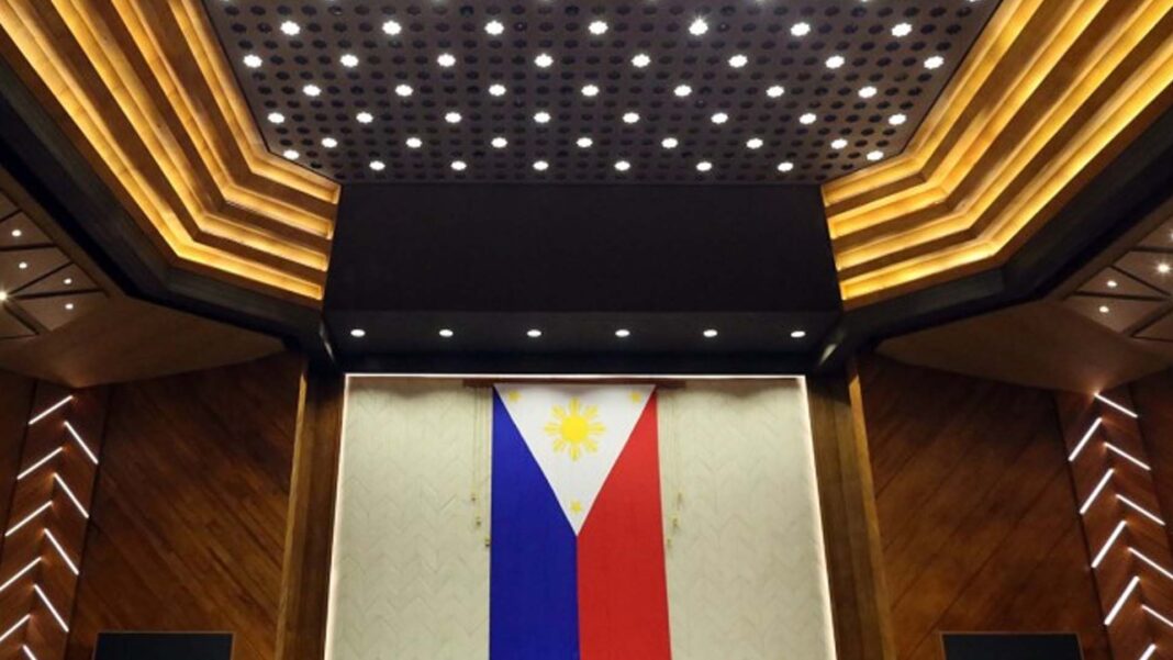 20230710 PAGEONE - House