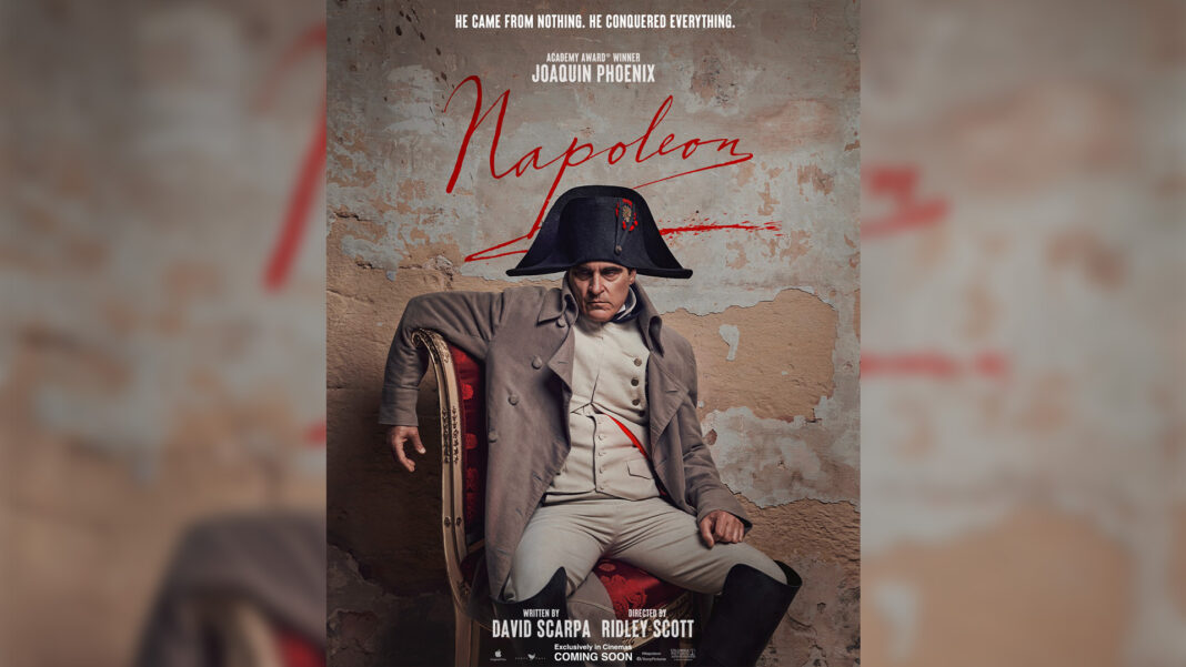 20230712 PAGEONE - NAPOLEON