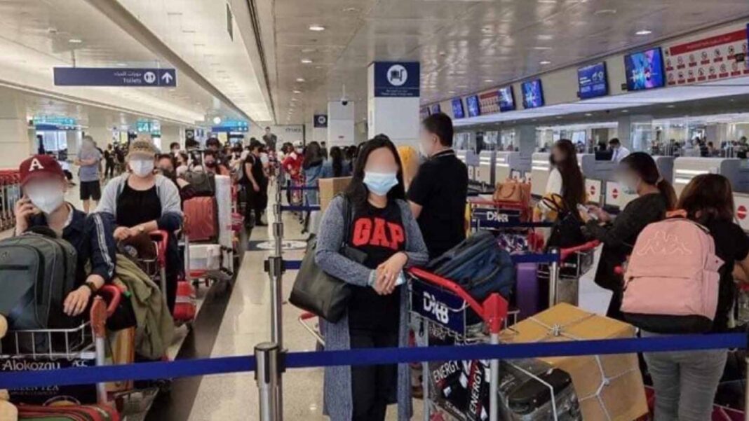 20230713 PAGEONE - Airport