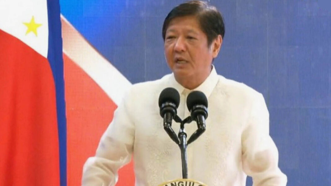 20230713 PAGEONE - PBBM business hub