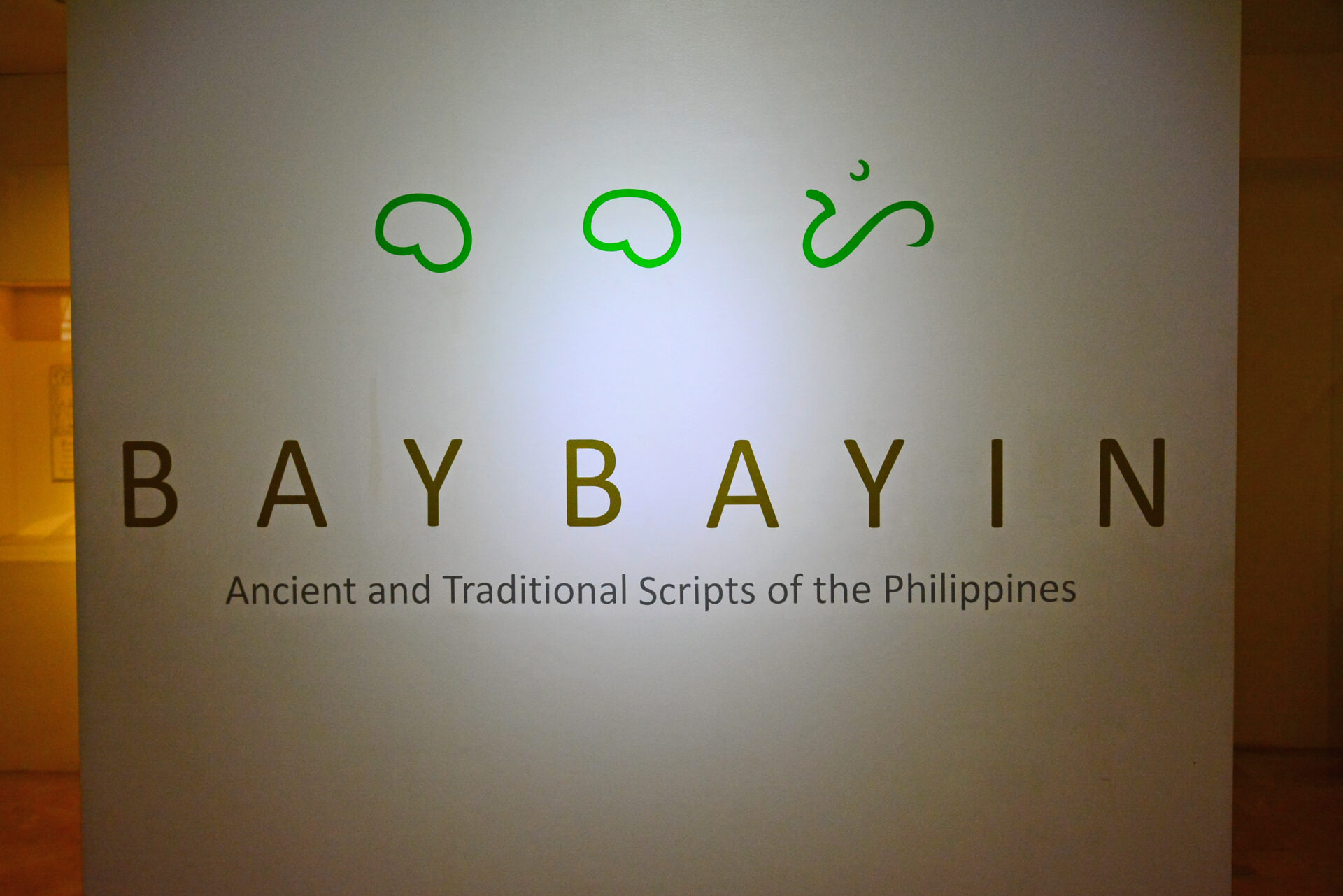 12 Interesting Things Unique To The Philippines | PAGEONE