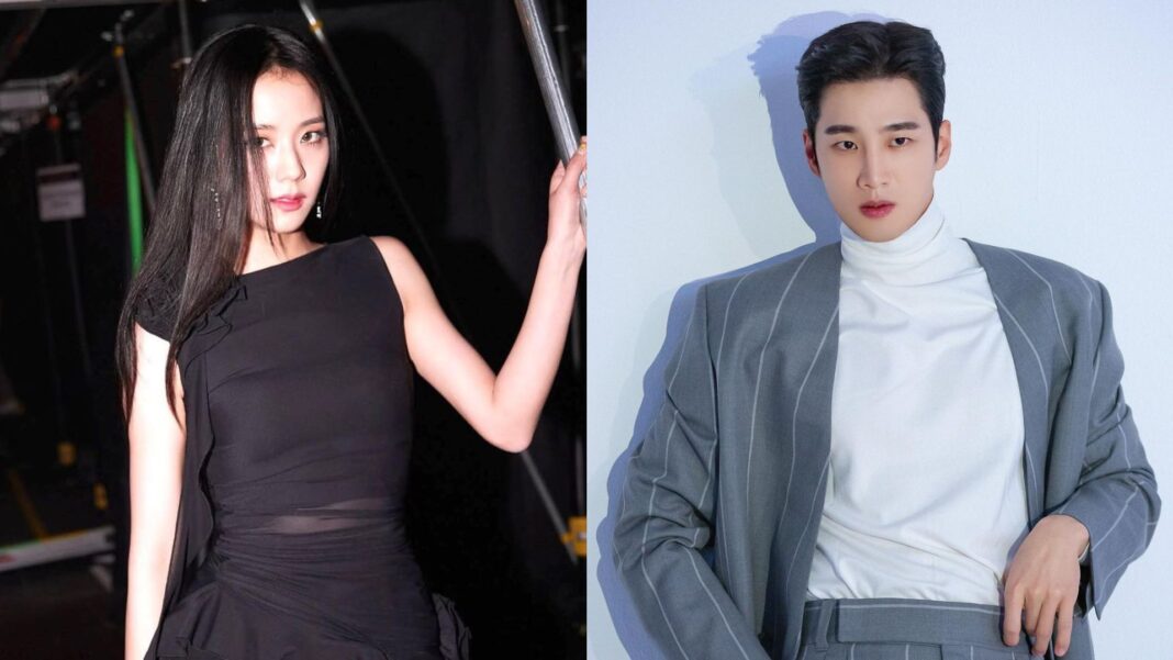 20230803 PAGEONE - Jisoo and Ahn Bo Hyun