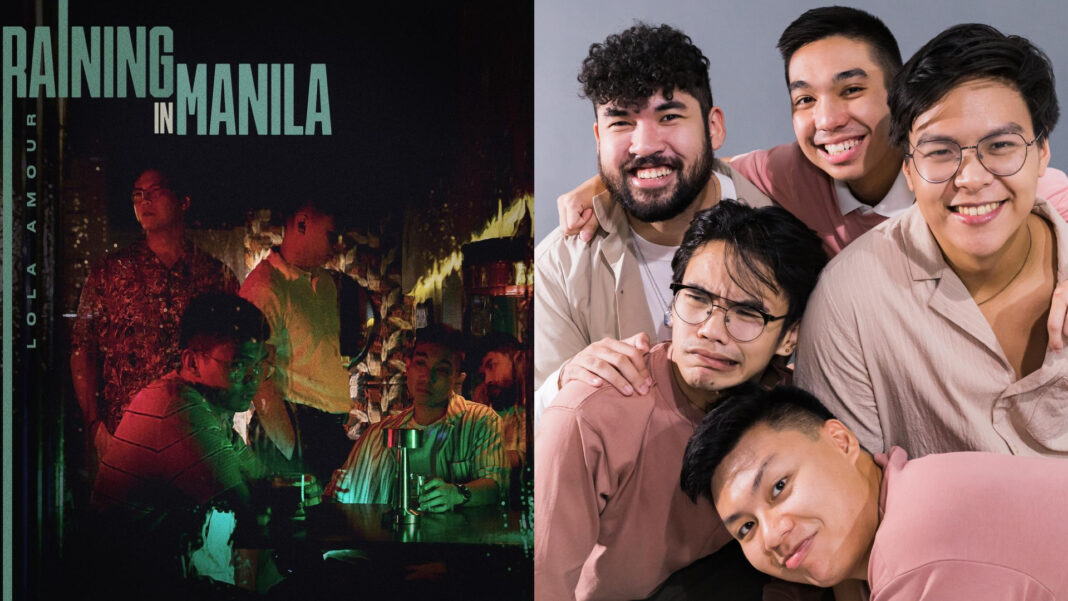 20230803 PAGEONE Lola Amour