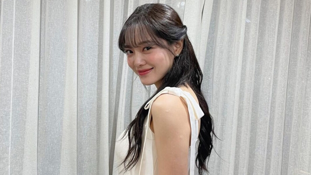 20230810 PAGEONE - Kim Sejeong