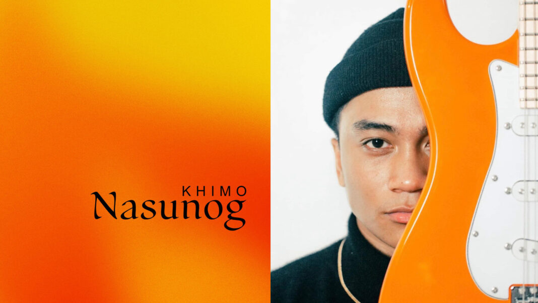 20230814 PAGEONE - KHIMO