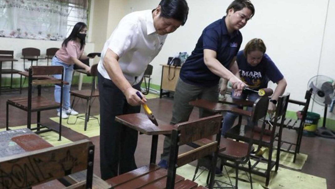 20230814 PAGEONE - PBBM and Sara Duterte