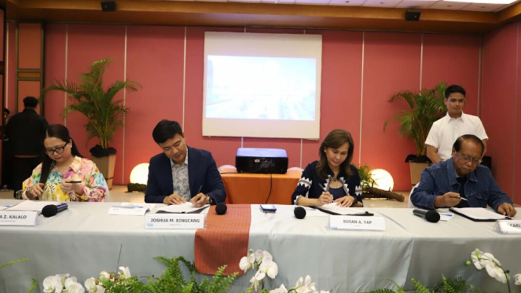 20230817 PAGEONE - Technohub