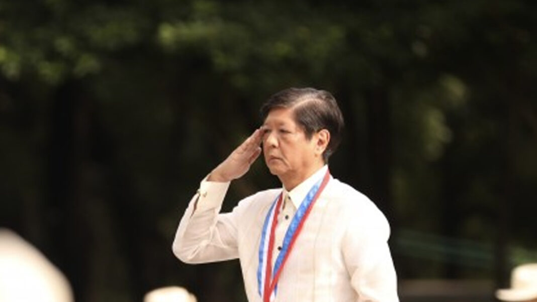 20230828 PAGEONE - PBBM