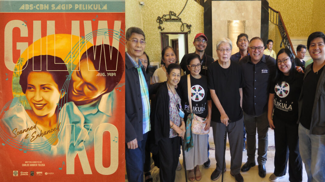 20230829 PAGEONE - Giliw Ko