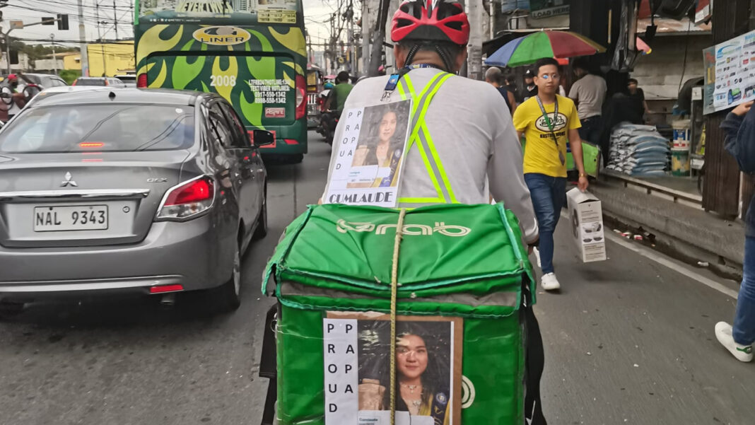 20230831 PAGEONE - Father & Daughter