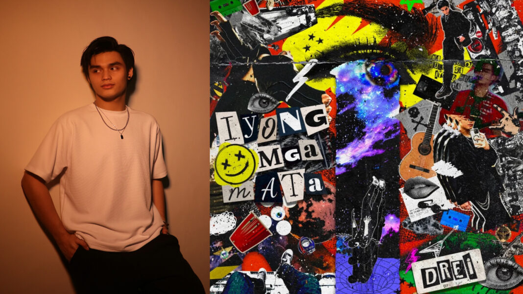 20230906 PAGEONE - Drei Sugay