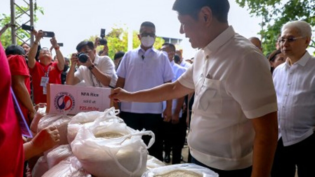 20230907 PAGEONE - BBM